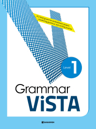 Grammar ViSTA Level 1